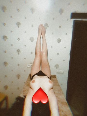 Богдана
